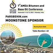 Pars Behin Qeshm Oil Refining Company will participate in the seventh AMEA Bitumen and Base Oil Conference