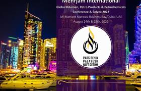 The presence of Pars Behin Oil Refining Company in Qeshm at the Conference & Solvex 2022 event